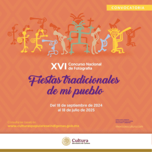 image (21)